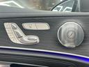 Ｅ２００　アバンギャルド　スポーツ　パノラミックスライディングルーフ　レーダーセーフティパッケージ　ナッパレザー　純正ナビ　３６０°カメラ　ブルメスターサウンド　オートトランク　ドライブレコーダー　ＬＥＤ　ＥＴＣ　シートヒーター（12枚目）