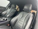 Ｅ２００　アバンギャルド　スポーツ　パノラミックスライディングルーフ　レーダーセーフティパッケージ　ナッパレザー　純正ナビ　３６０°カメラ　ブルメスターサウンド　オートトランク　ドライブレコーダー　ＬＥＤ　ＥＴＣ　シートヒーター（14枚目）