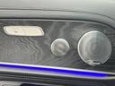 Ｅ２００　アバンギャルド　スポーツ　パノラミックスライディングルーフ　レーダーセーフティパッケージ　ナッパレザー　純正ナビ　３６０°カメラ　ブルメスターサウンド　オートトランク　ドライブレコーダー　ＬＥＤ　ＥＴＣ　シートヒーター（16枚目）