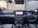 Ｅ２００　アバンギャルド　スポーツ　パノラミックスライディングルーフ　レーダーセーフティパッケージ　ナッパレザー　純正ナビ　３６０°カメラ　ブルメスターサウンド　オートトランク　ドライブレコーダー　ＬＥＤ　ＥＴＣ　シートヒーター（28枚目）