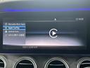 Ｅ２００　アバンギャルド　スポーツ　パノラミックスライディングルーフ　レーダーセーフティパッケージ　ナッパレザー　純正ナビ　３６０°カメラ　ブルメスターサウンド　オートトランク　ドライブレコーダー　ＬＥＤ　ＥＴＣ　シートヒーター（44枚目）