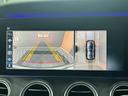Ｅ２００　アバンギャルド　スポーツ　パノラミックスライディングルーフ　レーダーセーフティパッケージ　ナッパレザー　純正ナビ　３６０°カメラ　ブルメスターサウンド　オートトランク　ドライブレコーダー　ＬＥＤ　ＥＴＣ　シートヒーター（47枚目）