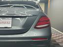 Ｅ２００　アバンギャルド　スポーツ　パノラミックスライディングルーフ　レーダーセーフティパッケージ　ナッパレザー　純正ナビ　３６０°カメラ　ブルメスターサウンド　オートトランク　ドライブレコーダー　ＬＥＤ　ＥＴＣ　シートヒーター（54枚目）
