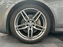 Ｅ２００　アバンギャルド　スポーツ　パノラミックスライディングルーフ　レーダーセーフティパッケージ　ナッパレザー　純正ナビ　３６０°カメラ　ブルメスターサウンド　オートトランク　ドライブレコーダー　ＬＥＤ　ＥＴＣ　シートヒーター（62枚目）