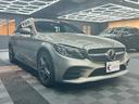 MERCEDES BENZ C-CLASS STATIONWAGON