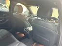 MERCEDES BENZ C-CLASS STATIONWAGON