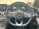 MERCEDES BENZ C-CLASS STATIONWAGON
