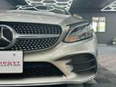 MERCEDES BENZ C-CLASS STATIONWAGON