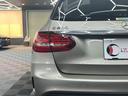 MERCEDES BENZ C-CLASS STATIONWAGON