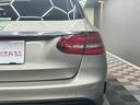 MERCEDES BENZ C-CLASS STATIONWAGON