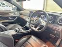 MERCEDES AMG E-CLASS STATIONWAGON