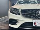 MERCEDES AMG E-CLASS STATIONWAGON