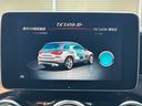 MERCEDES BENZ GLC-CLASS
