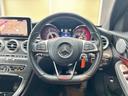 MERCEDES AMG C-CLASS