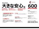 サムネイル3