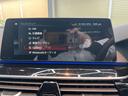 ５３０ｉ　エディション　ミッション：インポッシブル　アクティブクルーズ　黒レザーシート　純正ナビ　フルセグＴＶ　トップビュー＋サイドビューカメラ　ヘッドアップディスプレイ　ｈａｒｍａｎ／ｋａｒｄｏｎ　ドラレコ　シートヒーター　パワートランク　ＬＥＤ（17枚目）