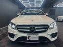 MERCEDES BENZ E-CLASS STATIONWAGON