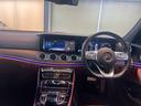 MERCEDES BENZ E-CLASS STATIONWAGON