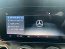 MERCEDES BENZ E-CLASS STATIONWAGON