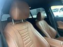 MERCEDES BENZ E-CLASS STATIONWAGON