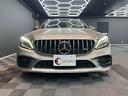 MERCEDES BENZ C-CLASS STATIONWAGON