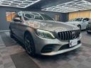 MERCEDES BENZ C-CLASS STATIONWAGON