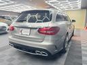 MERCEDES BENZ C-CLASS STATIONWAGON