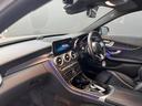 MERCEDES BENZ C-CLASS STATIONWAGON