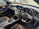 MERCEDES BENZ C-CLASS STATIONWAGON