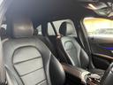 MERCEDES BENZ C-CLASS STATIONWAGON