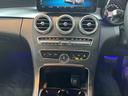 MERCEDES BENZ C-CLASS STATIONWAGON