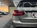 MERCEDES BENZ C-CLASS STATIONWAGON