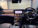 MERCEDES BENZ E-CLASS