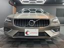 輸入車を通じて感動と歓びを。2022年12月3日より新規オープンTSUKUBA Import Selectionでございます。