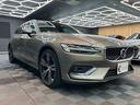 輸入車を通じて感動と歓びを。2022年12月3日より新規オープンTSUKUBA Import Selectionでございます。