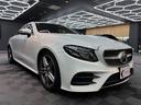 輸入車を通じて感動と歓びを。2022年12月3日より新規オープンTSUKUBA Import Selectionでございます。