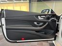 ご納車後も安心の保証展開がございます。初度登録から10年未満の車両を対象に全国でお使いいただける600項目に及ぶ距離無制限かつお財布にも優しい継続型の保証です。