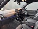 Ｍ４０ｄ　パノラマガラスサンルーフ　黒レザーシート　アクティブクルーズコントロール　３６０°カメラ　純正ナビ　ドラレコ　オートマチックテールゲート　パワーシート　フルセグＴＶ　アンビエントライト（22枚目）