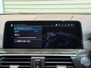 Ｍ４０ｄ　パノラマガラスサンルーフ　黒レザーシート　アクティブクルーズコントロール　３６０°カメラ　純正ナビ　ドラレコ　オートマチックテールゲート　パワーシート　フルセグＴＶ　アンビエントライト（40枚目）