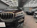 Ｍ４０ｄ　パノラマガラスサンルーフ　黒レザーシート　アクティブクルーズコントロール　３６０°カメラ　純正ナビ　ドラレコ　オートマチックテールゲート　パワーシート　フルセグＴＶ　アンビエントライト（44枚目）