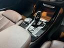 ｘＤｒｉｖｅ　２０ｄ　Ｍスポーツ　モカブラウンレザー　アクティブクルーズ　純正ナビ　フルセグＴＶ　ヘッドアップディスプレイ　トップビュー＋サイドビューモニター　パワーテールゲート　シートベンチレーター　ＬＥＤ　ＥＴＣ　ドラレコ（37枚目）