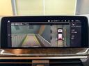 ｘＤｒｉｖｅ　２０ｄ　Ｍスポーツ　モカブラウンレザー　アクティブクルーズ　純正ナビ　フルセグＴＶ　ヘッドアップディスプレイ　トップビュー＋サイドビューモニター　パワーテールゲート　シートベンチレーター　ＬＥＤ　ＥＴＣ　ドラレコ（41枚目）