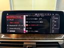 ｘＤｒｉｖｅ　２０ｄ　Ｍスポーツ　モカブラウンレザー　アクティブクルーズ　純正ナビ　フルセグＴＶ　ヘッドアップディスプレイ　トップビュー＋サイドビューモニター　パワーテールゲート　シートベンチレーター　ＬＥＤ　ＥＴＣ　ドラレコ（42枚目）