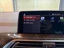 ｘＤｒｉｖｅ　２０ｄ　Ｍスポーツ　モカブラウンレザー　アクティブクルーズ　純正ナビ　フルセグＴＶ　ヘッドアップディスプレイ　トップビュー＋サイドビューモニター　パワーテールゲート　シートベンチレーター　ＬＥＤ　ＥＴＣ　ドラレコ（43枚目）