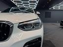 ｘＤｒｉｖｅ　２０ｄ　Ｍスポーツ　モカブラウンレザー　アクティブクルーズ　純正ナビ　フルセグＴＶ　ヘッドアップディスプレイ　トップビュー＋サイドビューモニター　パワーテールゲート　シートベンチレーター　ＬＥＤ　ＥＴＣ　ドラレコ（50枚目）