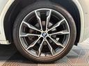 ｘＤｒｉｖｅ　２０ｄ　Ｍスポーツ　モカブラウンレザー　アクティブクルーズ　純正ナビ　フルセグＴＶ　ヘッドアップディスプレイ　トップビュー＋サイドビューモニター　パワーテールゲート　シートベンチレーター　ＬＥＤ　ＥＴＣ　ドラレコ（57枚目）