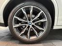 ｘＤｒｉｖｅ　２０ｄ　Ｍスポーツ　モカブラウンレザー　アクティブクルーズ　純正ナビ　フルセグＴＶ　ヘッドアップディスプレイ　トップビュー＋サイドビューモニター　パワーテールゲート　シートベンチレーター　ＬＥＤ　ＥＴＣ　ドラレコ（58枚目）