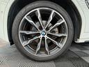 ｘＤｒｉｖｅ　２０ｄ　Ｍスポーツ　モカブラウンレザー　アクティブクルーズ　純正ナビ　フルセグＴＶ　ヘッドアップディスプレイ　トップビュー＋サイドビューモニター　パワーテールゲート　シートベンチレーター　ＬＥＤ　ＥＴＣ　ドラレコ（60枚目）