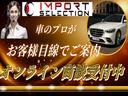 Ｂクラス Ｂ２００ｄ　ＡＭＧレザーエクスクルーシブパッケージ　）パノラミックスライディングルーフ　レザー　ナビパッケージ　レーダーセーフティパッケージ　アドバンスドパッケージ　ＨＵＤ　ドラレコ　純正ナビ　フルセグ　３６０°カメラ　パワーゲート　ＬＥＤ　ＥＴＣ（2枚目）