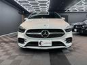 Ｂクラス Ｂ２００ｄ　ＡＭＧレザーエクスクルーシブパッケージ　）パノラミックスライディングルーフ　レザー　ナビパッケージ　レーダーセーフティパッケージ　アドバンスドパッケージ　ＨＵＤ　ドラレコ　純正ナビ　フルセグ　３６０°カメラ　パワーゲート　ＬＥＤ　ＥＴＣ（5枚目）